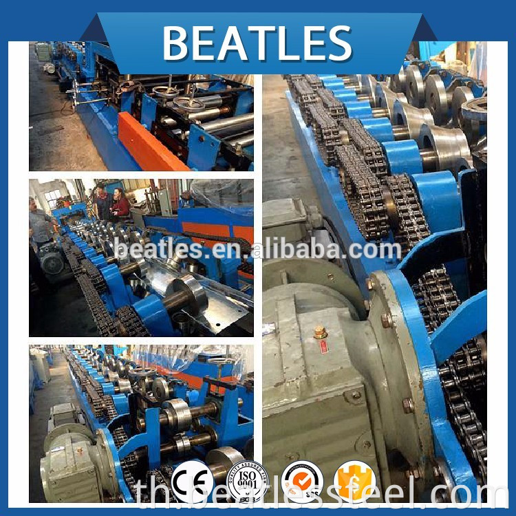 hydraulic cutting machine